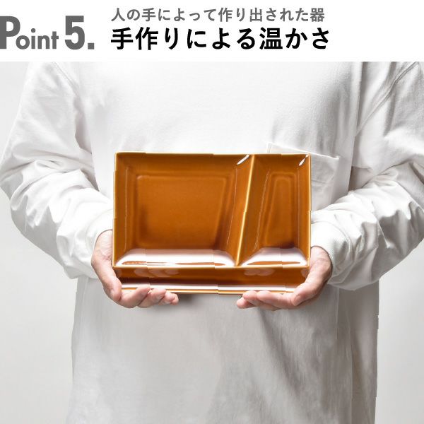 miyama イゾラ パレットプレート L 白磁 | キッチン雑貨・食器