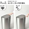 EKO ミラージュセミラウンドセンサービン 12L | インテリア雑貨・ゴミ箱