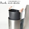 EKO ミラージュセミラウンドセンサービン 12L | インテリア雑貨・ゴミ箱