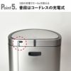 EKO ミラージュセミラウンドセンサービン 12L | インテリア雑貨・ゴミ箱