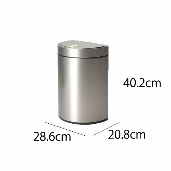 EKO ミラージュセミラウンドセンサービン 12L | インテリア雑貨・ゴミ箱