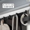 山崎実業 レンジフードスチールパネル タワー tower | キッチン雑貨・タワーシリーズ