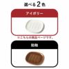 miyama クラスト パン皿 小枝柄 アイボリー | キッチン雑貨・食器