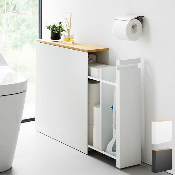 山崎実業 隠せるトイレ引き出し収納 タワー tower | トイレ雑貨・タワーシリーズ