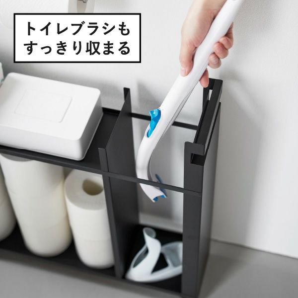 山崎実業 隠せるトイレ引き出し収納 タワー tower | トイレ雑貨・タワーシリーズ