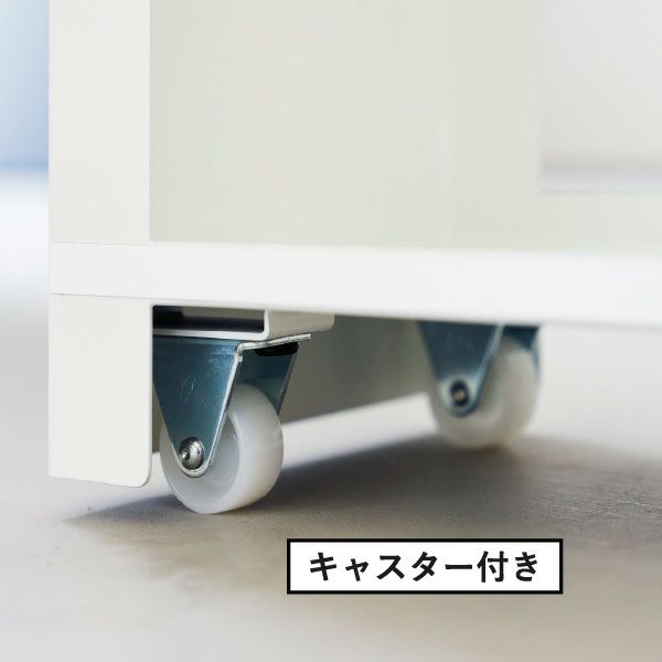 山崎実業 隠せるトイレ引き出し収納 タワー tower | トイレ雑貨・タワーシリーズ