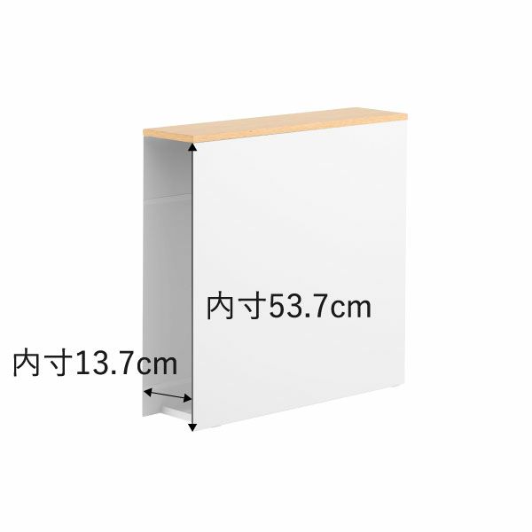 山崎実業 隠せるトイレ引き出し収納 タワー tower | トイレ雑貨・タワーシリーズ