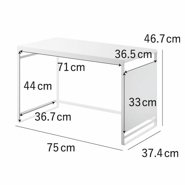 山崎実業 スチールパネル付きレンジラック タワー W75 tower | キッチン雑貨・タワーシリーズ