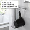 山崎実業 マグネット＆引っ掛け湯おけ タワー L tower | バスグッズ・タワーシリーズ