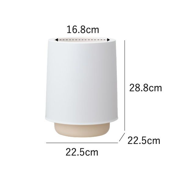 ホールドカンラウンド7Ｌ | インテリア雑貨・ゴミ箱