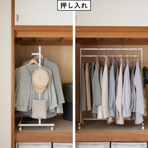 山崎実業 収納力アップハンガーラック タワー 2段 tower | インテリア雑貨・タワーシリーズ