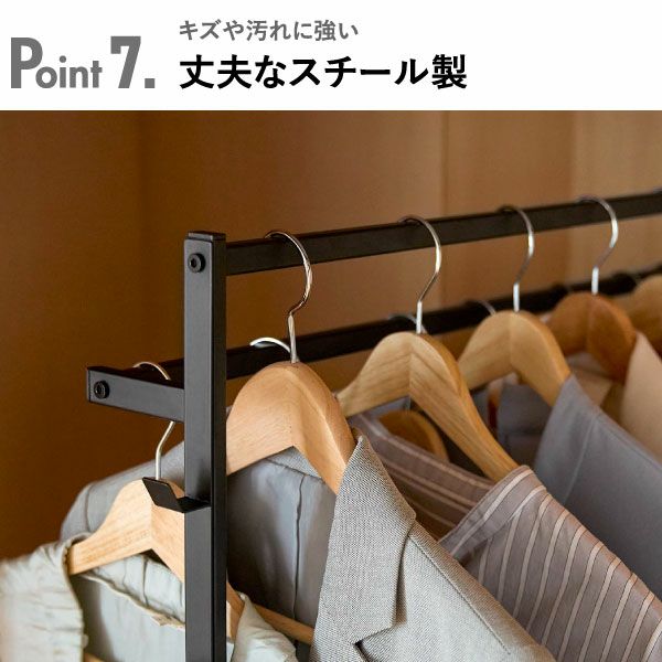 山崎実業 収納力アップハンガーラック タワー 2段 tower | インテリア雑貨・タワーシリーズ