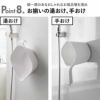 山崎実業 洗いやすいマグネット風呂イス タワー SH32＋マグネット＆引っ掛け湯おけ L＋マグネット手おけ tower | バスグッズ・タワーシリーズ