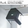 山崎実業 マグネット風呂イス SH25＋マグネット＆引っ掛け湯おけ L＋マグネット手おけ タワー tower | バスグッズ・タワーシリーズ