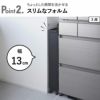 山崎実業 キャスター付きスリムワゴン タワー 3段 tower | キッチン雑貨・タワーシリーズ