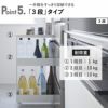 山崎実業 キャスター付きスリムワゴン タワー 4段 tower | キッチン雑貨・タワーシリーズ