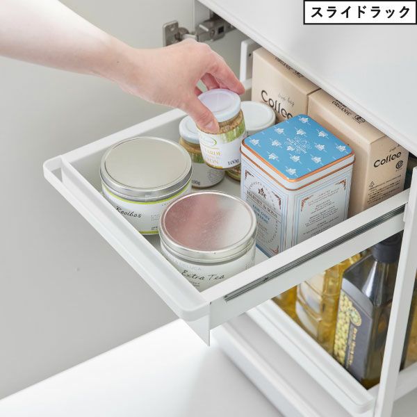 山崎実業 シンク下スライドラック タワー 2段 tower | キッチン雑貨・タワーシリーズ