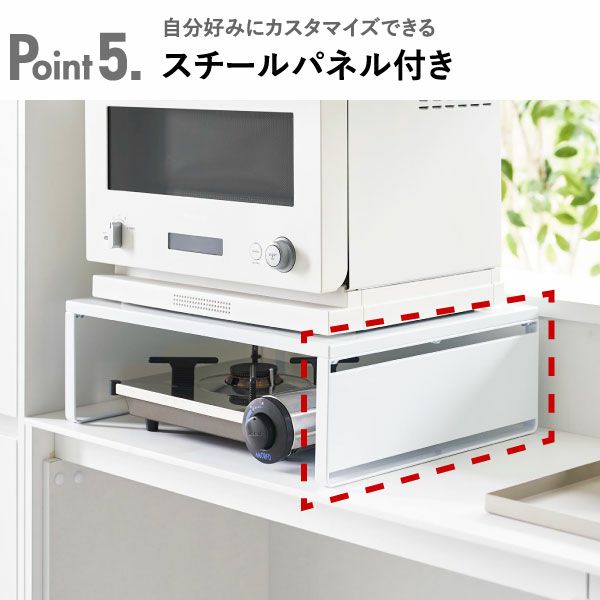 山崎実業 オーブンレンジラック タワー tower | キッチン雑貨・タワーシリーズ