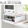 山崎実業 オーブンレンジラック タワー tower | キッチン雑貨・タワーシリーズ