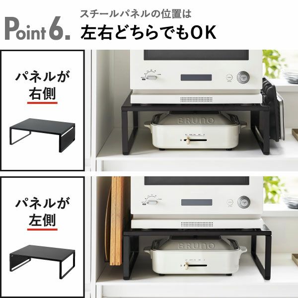 山崎実業 オーブンレンジラック タワー tower | キッチン雑貨・タワーシリーズ