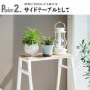 山崎実業 スツール タワー H45 tower | インテリア雑貨・タワーシリーズ