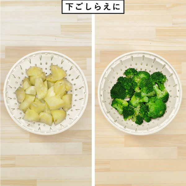 SOLOW ソロウ ボールコランダーセット | キッチン雑貨・調理器具