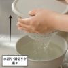 SOLOW ソロウ ボールコランダーセット | キッチン雑貨・調理器具