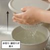 SOLOW ソロウ ボールコランダーセット | キッチン雑貨・調理器具