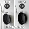 山崎実業 マグネット風呂イス ミスト SH25＋マグネット＆引っ掛け湯おけL＋マグネット手おけ MIST | バスグッズ・風呂椅子