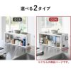 山崎実業 前が開くキッチンカウンター上収納ラック タワー D24 tower | キッチン雑貨・タワーシリーズ