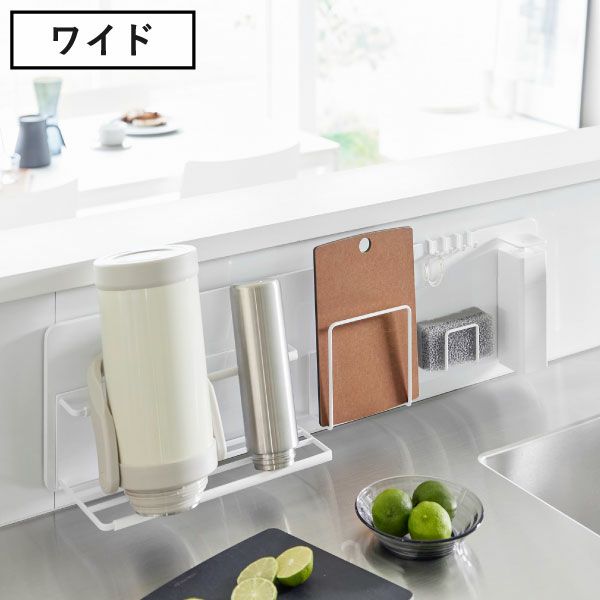 山崎実業 フィルムフックスチールパネル タワー ワイド tower | キッチン収納・タワーシリーズ