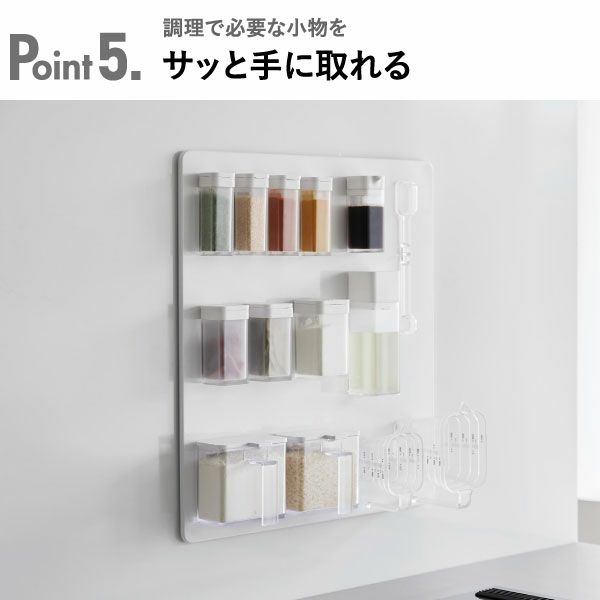 山崎実業 フィルムフックスチールパネル タワー ワイド tower | キッチン収納・タワーシリーズ