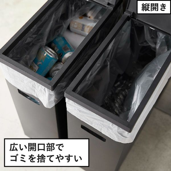 山崎実業 スリム蓋付きゴミ箱 タワー横開きタイプ tower | ゴミ箱・タワーシリーズ