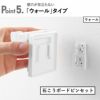 山崎実業 ウォールモップホルダー タワー 石こうボード壁対応 tower | インテリア雑貨・タワーシリーズ