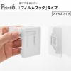山崎実業 ウォールモップホルダー タワー 石こうボード壁対応 tower | インテリア雑貨・タワーシリーズ