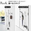 山崎実業 フィルムフックモップホルダー タワー tower | インテリア雑貨・タワーシリーズ