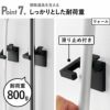 山崎実業 フィルムフックモップホルダー タワー tower | インテリア雑貨・タワーシリーズ