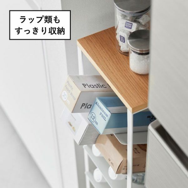 山崎実業 天板付きボトルストッカー タワー 8段 tower | キッチン雑貨・タワーシリーズ