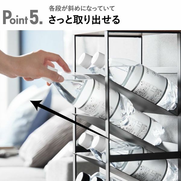 山崎実業 天板付きボトルストッカー タワー 8段 tower | キッチン雑貨・タワーシリーズ