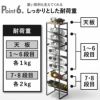 山崎実業 天板付きボトルストッカー タワー 8段 tower | キッチン雑貨・タワーシリーズ