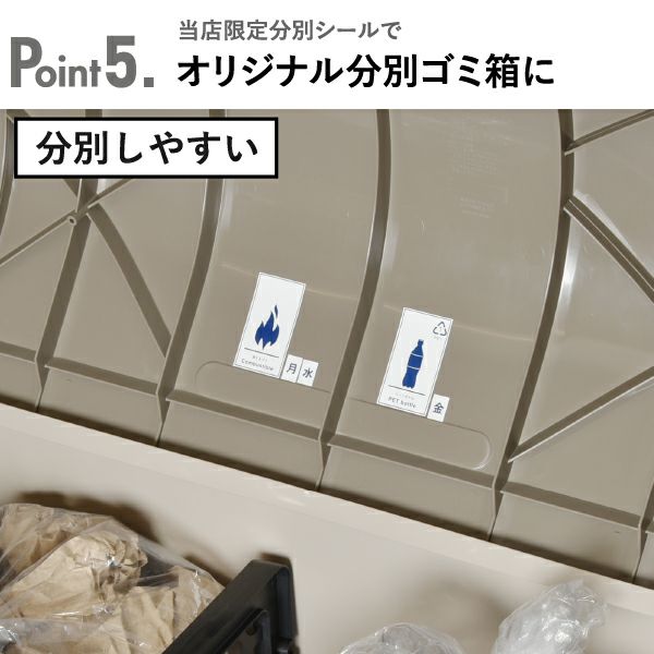 屋外ストッカー 220L | インテリア雑貨・ゴミ箱
