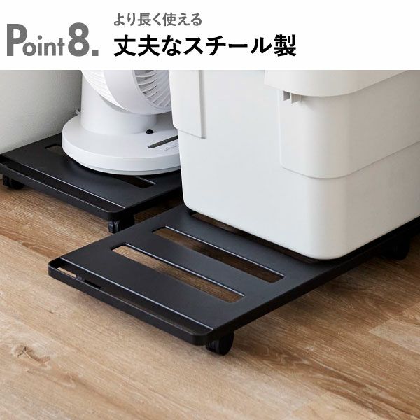 山崎実業 押入れ収納ロング台車 タワー tower | インテリア雑貨・タワーシリーズ