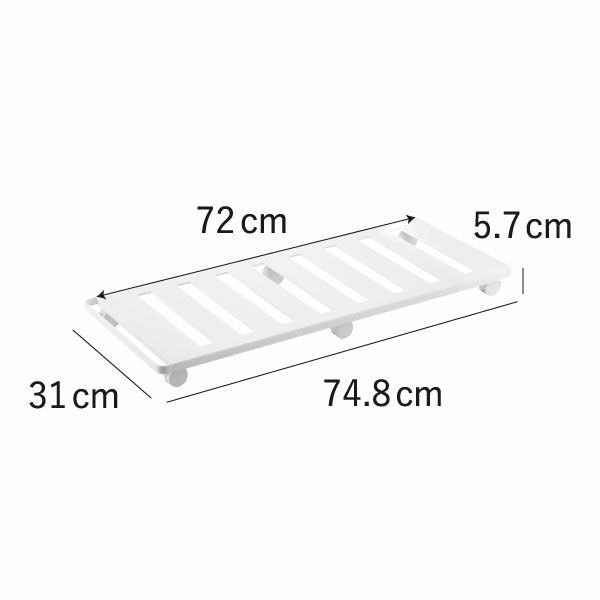 山崎実業 押入れ収納ロング台車 タワー tower | インテリア雑貨・タワーシリーズ