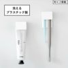 山崎実業 フィルムフック差し込み式歯ブラシ＆チューブホルダー タワー W4 2個組 tower | バスグッズ・タワーシリーズ