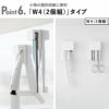 山崎実業 フィルムフック差し込み式歯ブラシ＆チューブホルダー タワー W4 2個組 tower | バスグッズ・タワーシリーズ