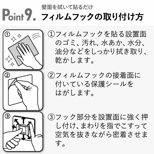 山崎実業 フィルムフック差し込み式歯ブラシ＆チューブホルダー タワー W4 2個組 tower | バスグッズ・タワーシリーズ