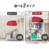山崎実業 目隠しワゴン タワー L tower | インテリア雑貨・タワーシリーズ