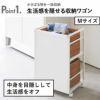 山崎実業 目隠しワゴン タワー L tower | インテリア雑貨・タワーシリーズ