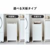山崎実業 目隠しワゴン タワー L tower | インテリア雑貨・タワーシリーズ