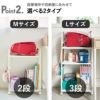 山崎実業 目隠しワゴン タワー L tower | インテリア雑貨・タワーシリーズ
